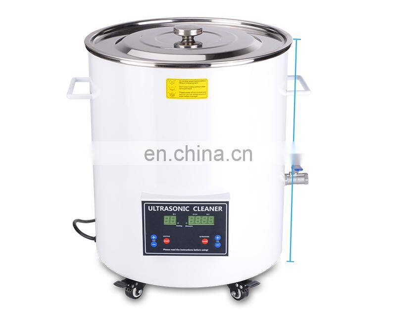 Large 90L Capacity Barrel Digital Controlled Cylinder Sieve Ultrasonic Cleaner