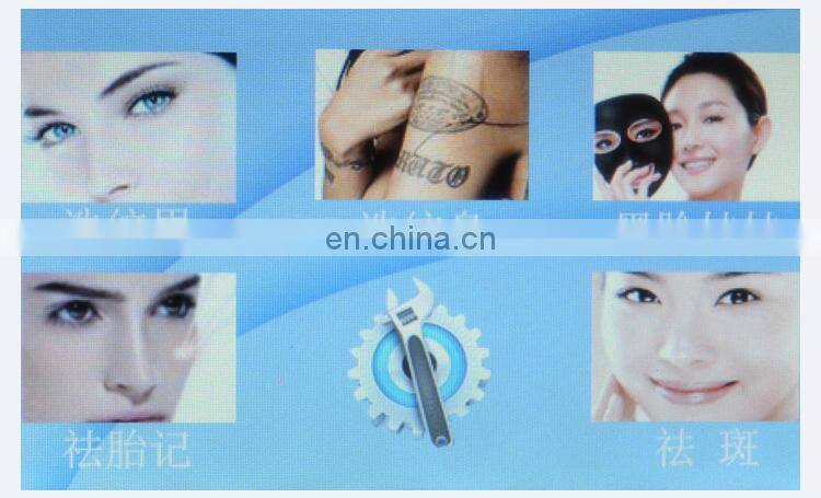 Factory ND Yag Laser Machine Professional Tattoo Removal Laser Instrument Eyebrow Pigment Removal Beauty Machine