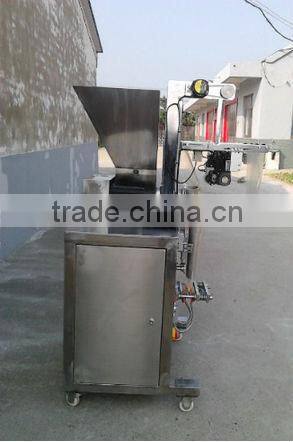 automatic Powder packaging machine