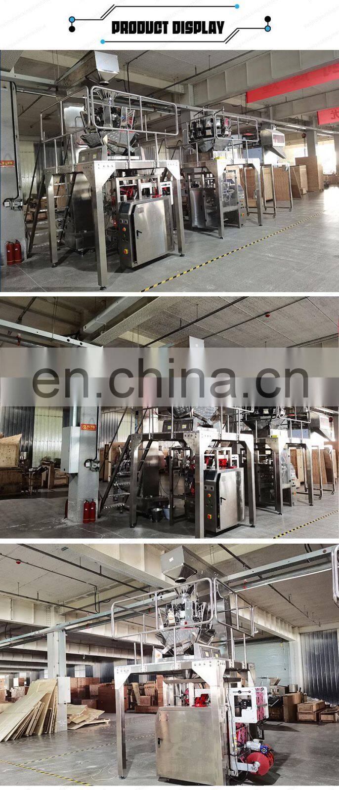 Multifunctional Electronic scale packaging machine for Walnut washing powder Potato chip factory price