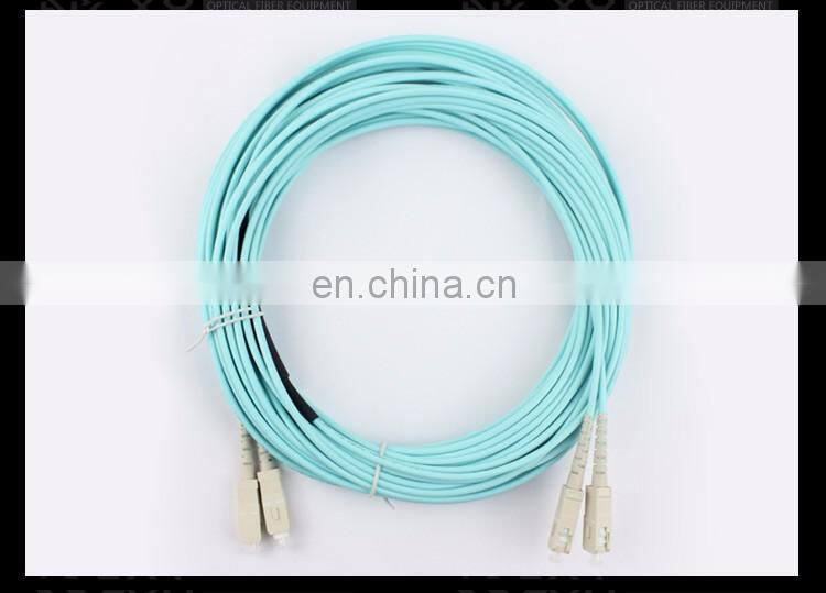 Free Sample Aqua Color LC/LC Multimode Duplex OM3 LSZH Jacket fiber PatchCord for Data Center