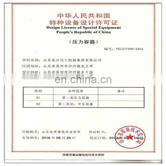 Longxing Factory Price Three Roll Mill for Printing Oil Chemical Machinery Equipment Machine for ink food medicine cosmetic