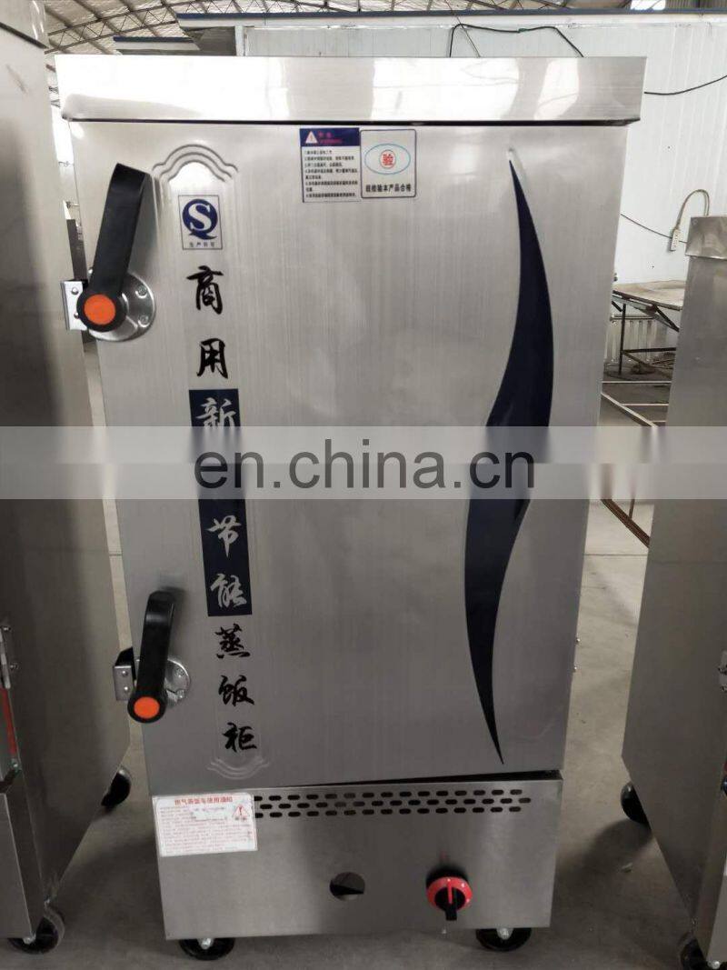 industrial steam rice machine/steamed rice cabinet/gas rice steaming cabinet