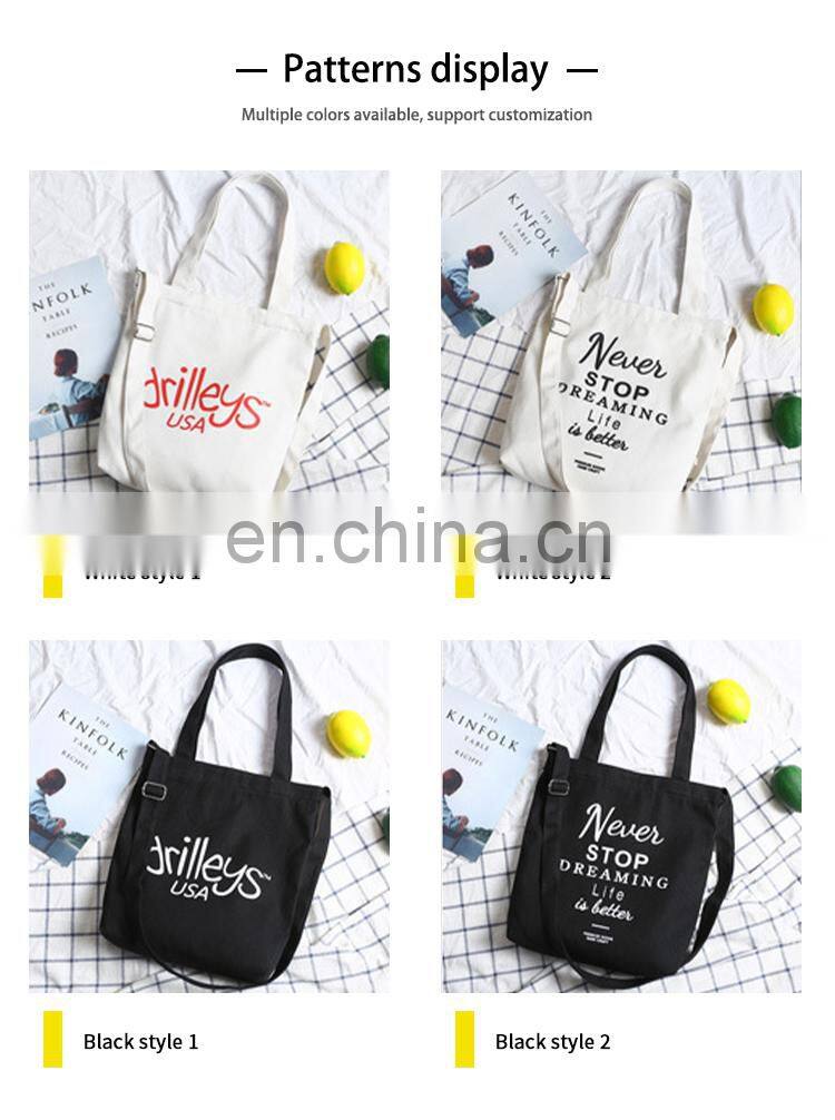 Manufacturers direct sales Custom Logo Single shoulder sloping canvas bag shoulder strap adjustable shopping bag