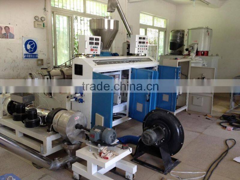 PVC two stage pvc pelletizer making machine