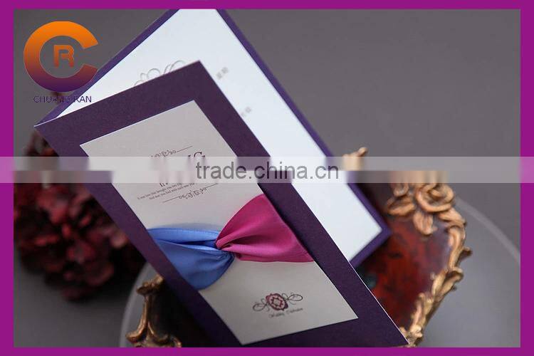 2015 New Design Printed Business Graphic Paper Crafts Greeting Wedding Invitation Card