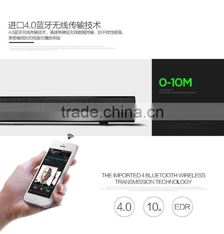 Android TV BOX Best Match S01 Bluetooth Soundbar For LCD TV Tablets And Smartphones Bluetooth V4.0 3Model Bluetooth Speaker
