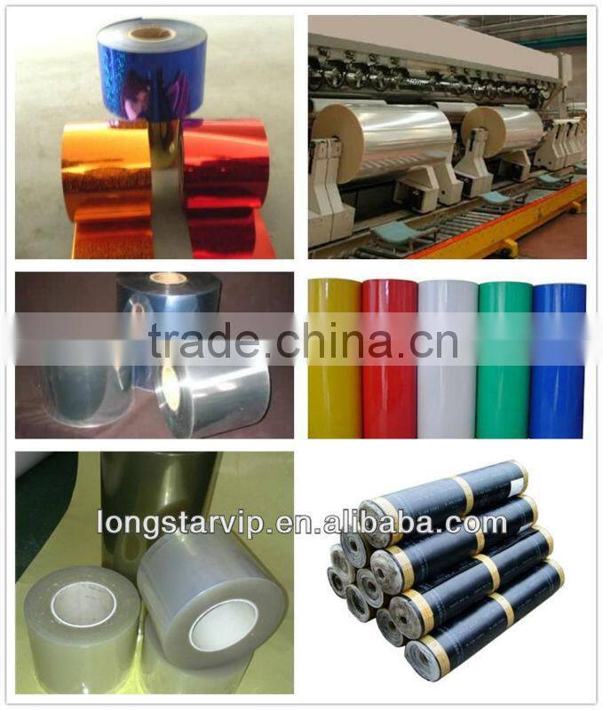 PET Lenticular Sheet