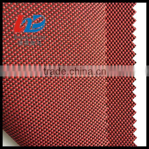 600D Polyester Oxford Fabric With Coated/printed Use for Bags/Luggages/Tent