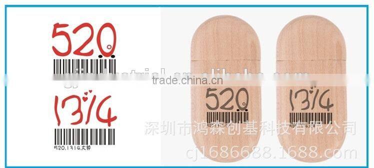 G&J 2014 fashion engraving logo wood usb flash drive