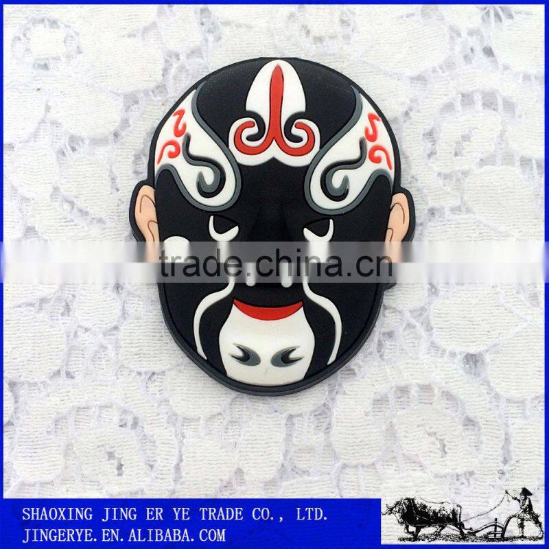 chinese style PVC mask china souvenir fridge magnet