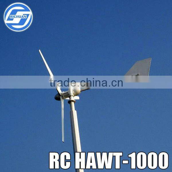 CE Approved 1kw Generator Wind Solar Hybrid System