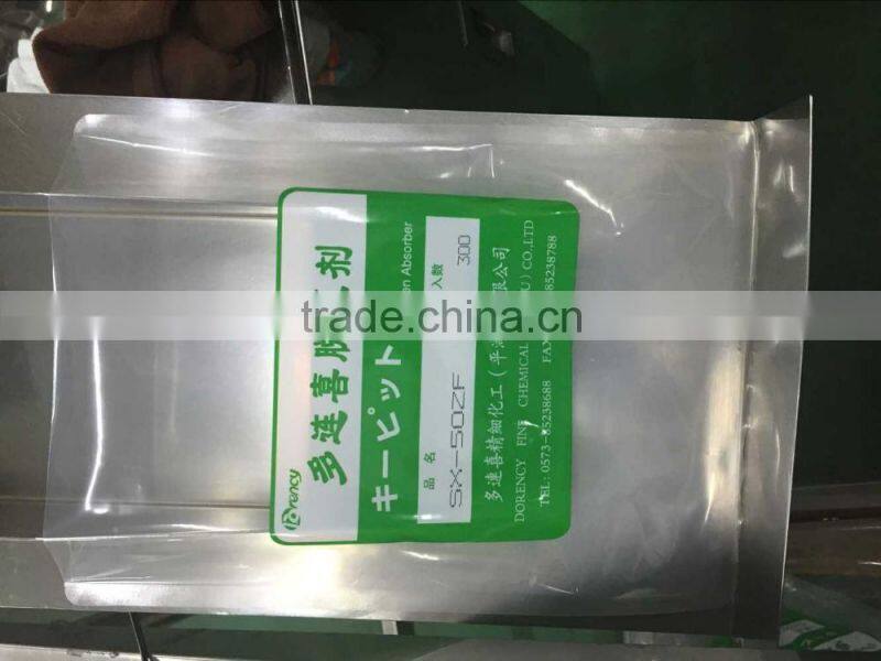 Oxygen absorbing packets for rice doughnuts tea coffee spices nuts moon cake used