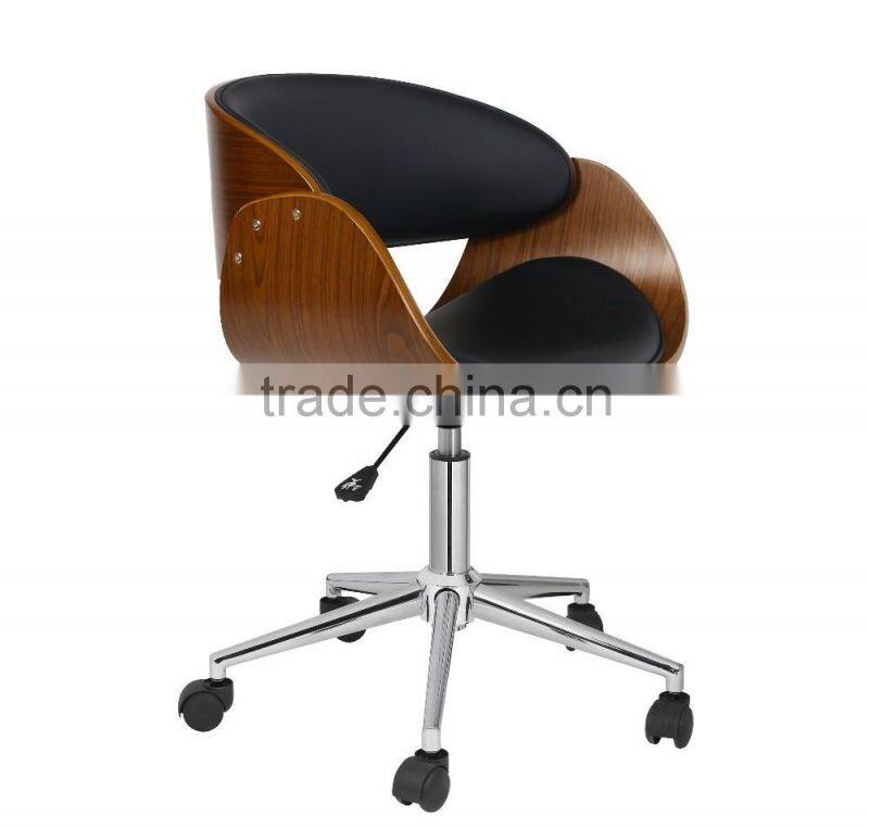 PU Leather seater luxury office chairs