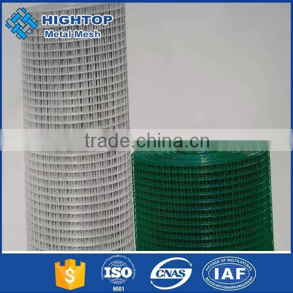 stainless steel curved welded wire fence panel with low price