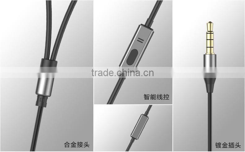 Joyroom E107 Fashion Stereo Earphone with Mic 3.5mm for Mobile Phone Music Sport in-ear Headphone 1.2m MT-5144