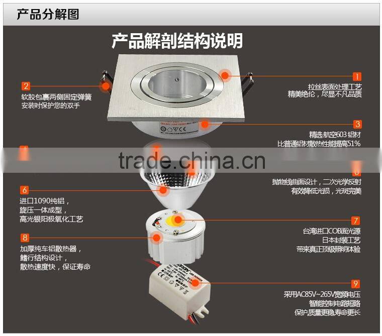 LED Ceiling Light 3w 5W 7w 10w 15w COB LED Grille Lamp LED Spot Lights Downlight