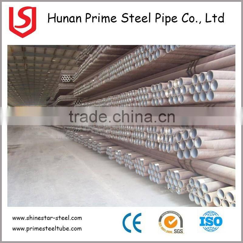 Germany Quality Boiler Steel Tube/ Seamless Carbon Steel Pipe / Steel Tube