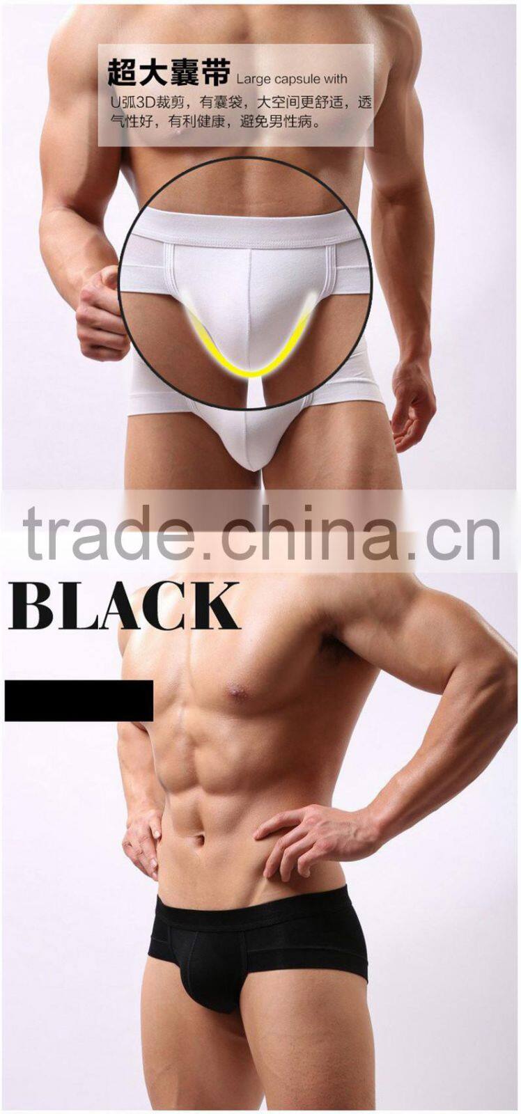 2015 OEM& ODM Boxer Underwear for men Natural Bamboo Fabric Underwear