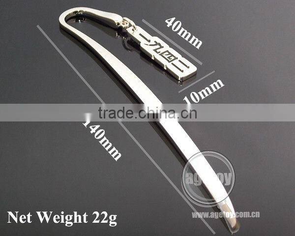 Craft Metal Bookmarks