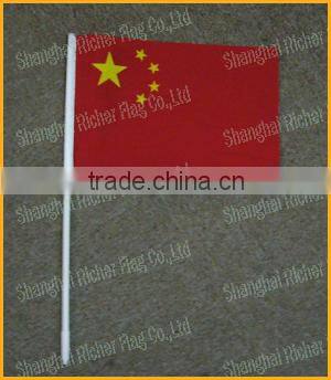 high qulity custom Hand Held Flag