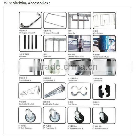 Chrome Metal Clothing Rack