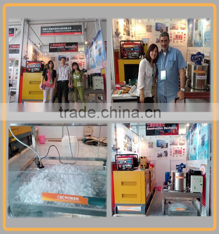 Brine 20t containerized block ice machine