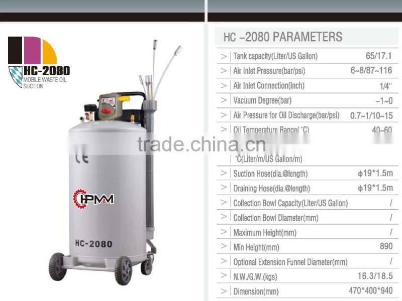 Air-operated Pneumatic Waste Oil Suction & Drainer & Oil Changer for Car Engine Equipment