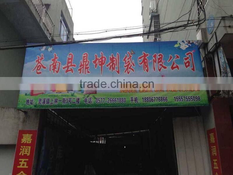 Lamination Non Woven Bag'S Material Has Special Grain On The Laminated Closed By Zipper