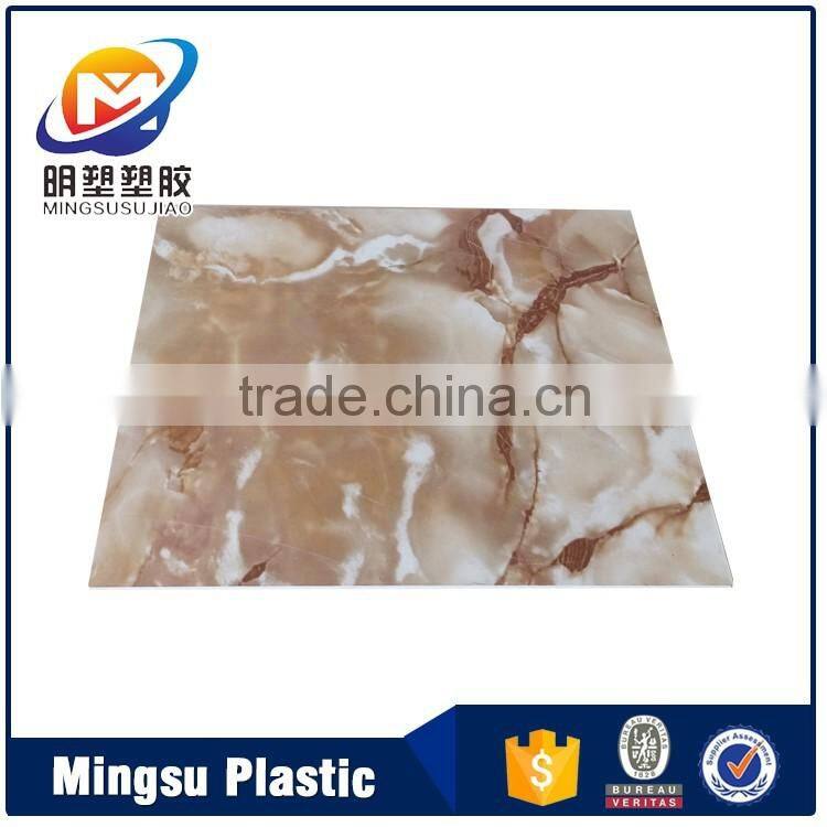 Chinese wholesale suppliers best price pvc decorative panels latest products in market