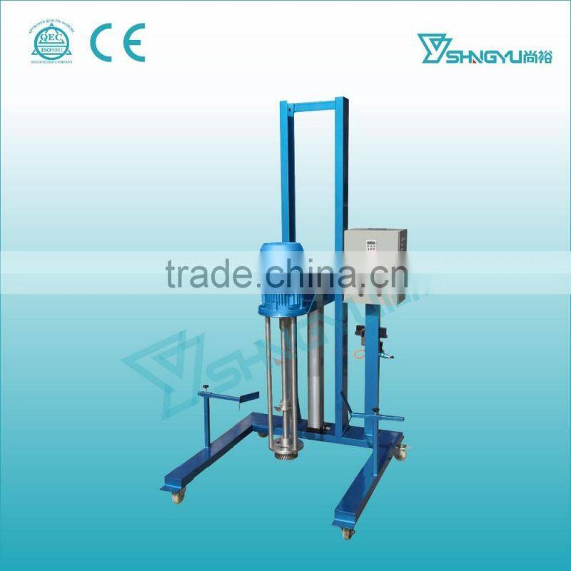 Alibaba China factory price diversified vacuum high shear homogenizer emulsifying mixer