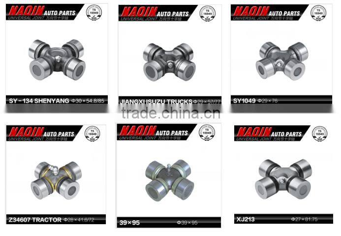 Universal Joint cross 485 bridge 40*227 Differential spider
