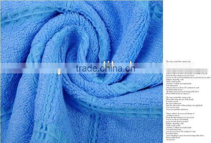 Home Textile products,bamboo fiber towels,promotional gift