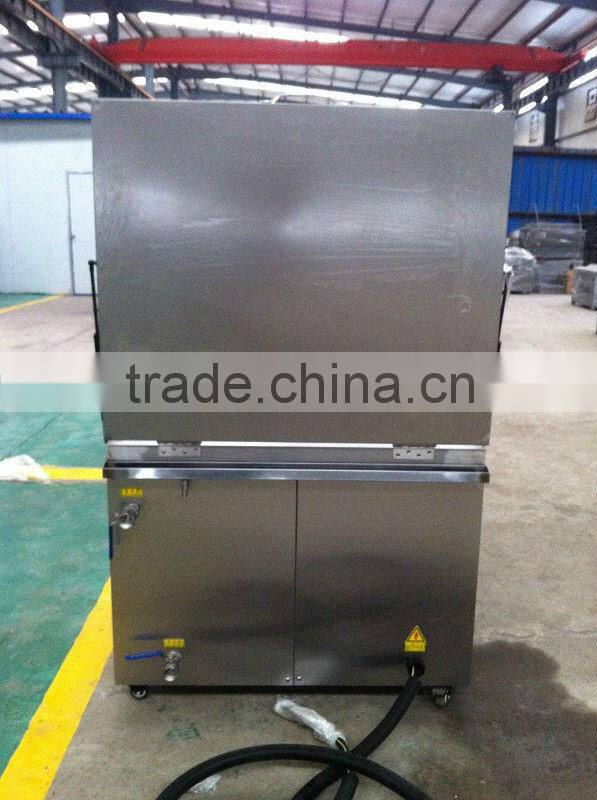 washing machine small size