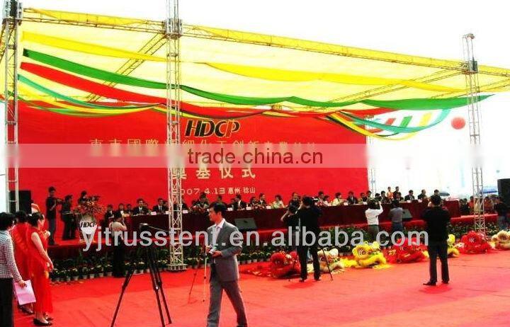 Fashion Show stage lighting truss