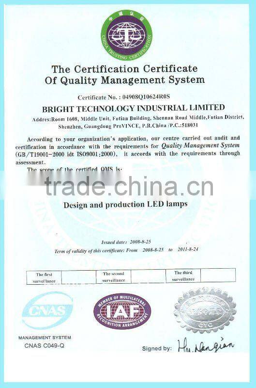 2015 Epistar 12W DMX512 IP65 RGB LED Flood Light