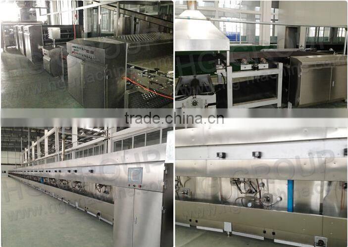 fish and meat frying fryer