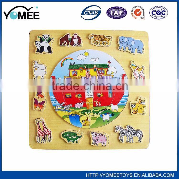 Hot Sale Children Educational puzzle wood