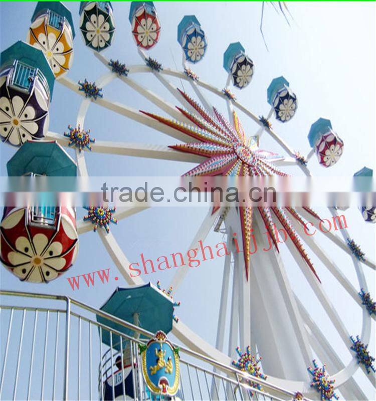 theme park kids games small sky ferris wheel for sale