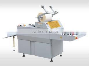 SFML-520 Semi-Automatic Laminating Machine