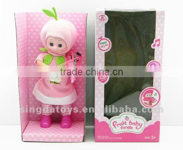 BO doll can make soudns and singing crawl 8 inch doll