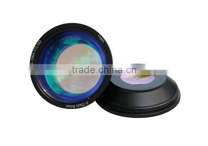CO2 Objective Lens