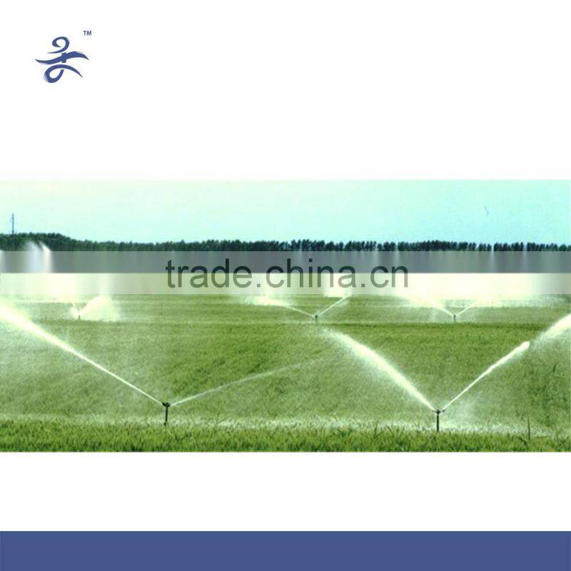 Plastic Full-Circle Impulse Plasating Agriculture Irrigation Water Garden Sprinkler