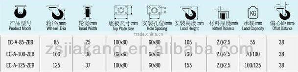 s.s stainless steel caster/ stainless steel castor wheels