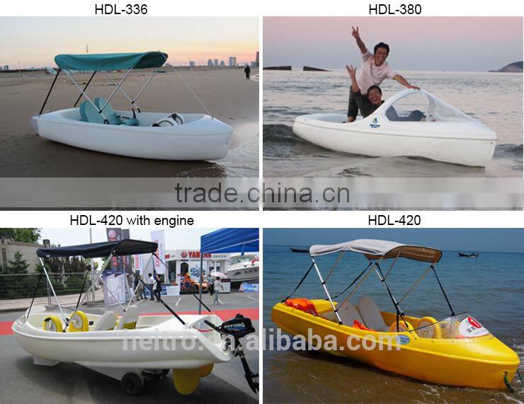 Direct From Factory Childrens Pedal Boat Water Park