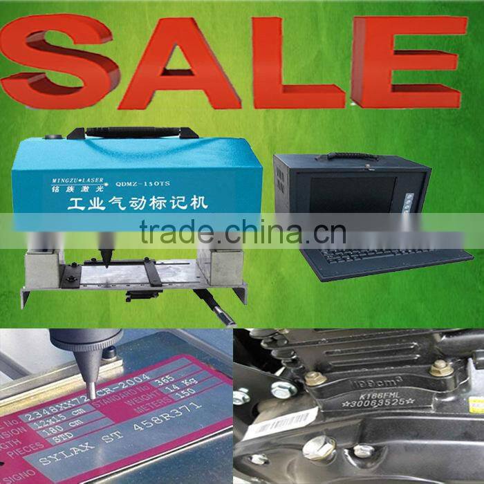 2014 hot sale low price Automobile and Motorcycle Parts Nameplate Serial Number Handheld Dot Peen Pneumatic Marking Machine
