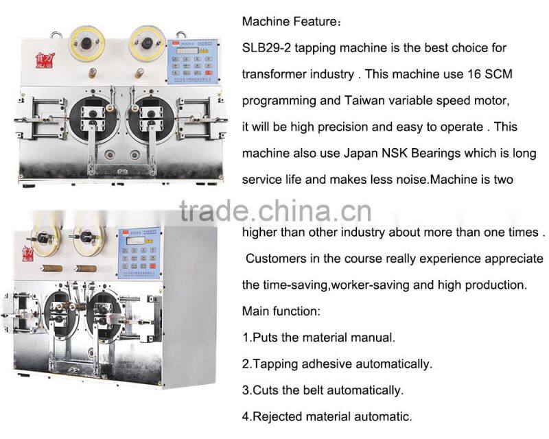 Low voice for meatballs machine for sale