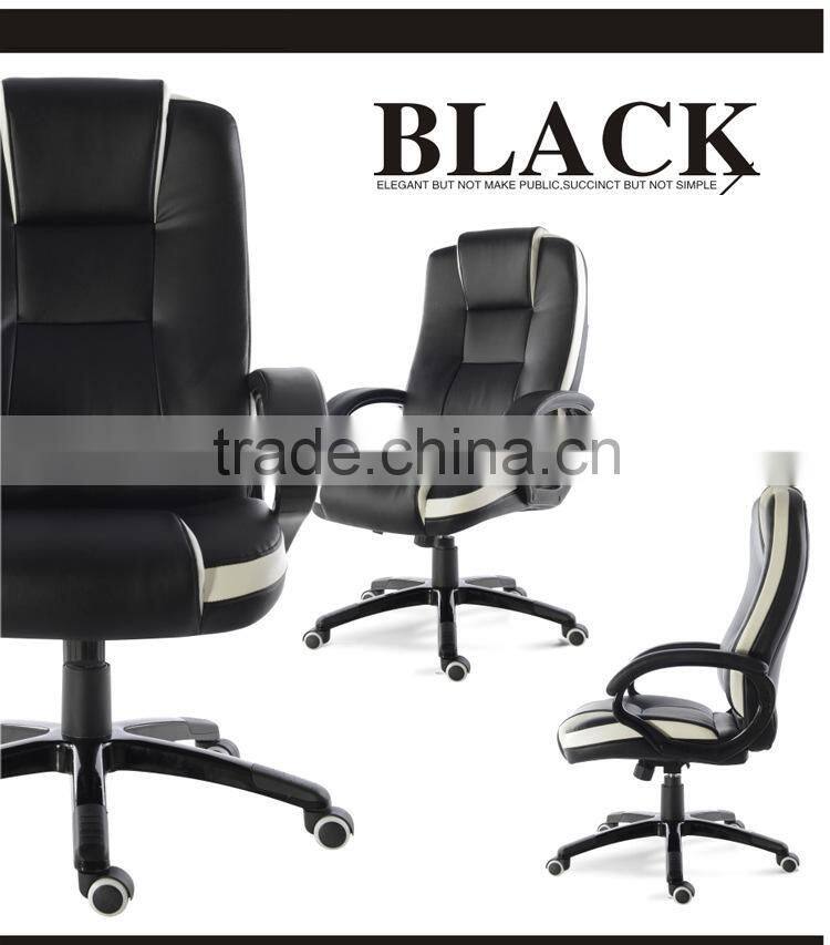PU computer office chair Adjustable Swivel Office Chair Y013