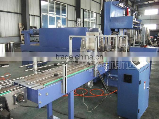 most popular Automatic Bottle Shrink Wrapping Machine