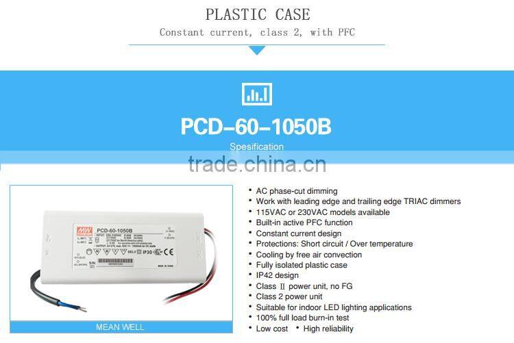 IP42 design meanwell pcd-60-1050b 60w 1050ma constant current dimmable led driver